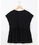 【WEB限定】トリコットジャージー ペプラムカットソー