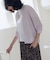 【加藤ローサさん着用・前後着用可】レーシーニット カーディガン