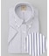酷暑の清潔感もこれ一枚で【吸水速乾 / 抗菌防臭 / 防シワ】【J.PRESS OXFORD JERSEY】カノコインレイストライプ 半袖シャツ / B.D.