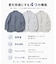 【WEB限定】【吸水速乾 / 洗える / 超軽量 / ストレッチ】ブリーザブルレノクロス ジャケット