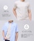 着回し抜群【WEB限定 / 8色展開】バックブル Ｔシャツ