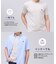 着回し抜群【WEB限定 / 8色展開】バックブル Ｔシャツ