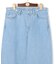 【J.PRESS ORIGINALS】SHIOTA 5 Pocket Piped Stem Denim Pants / Japan Made