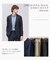 夏に嬉しい6つの高機能【J.PRESS-POOL WOOL】【セットアップ対応】ジャージーセットアップ ジャケット
