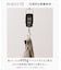 夏に嬉しい6つの高機能【J.PRESS-POOL WOOL】【セットアップ対応】ジャージーセットアップ ジャケット