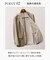 夏に嬉しい6つの高機能【J.PRESS-POOL WOOL】【セットアップ対応】ジャージーセットアップ ジャケット