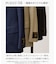 夏に嬉しい6つの高機能【J.PRESS-POOL WOOL】【セットアップ対応】ジャージーセットアップ ジャケット