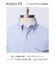 着るほど深まる【IVY SHIRT / 8色展開】オックスフォード オーバルシャツ / B.D.