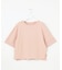 【洗える】RAYON ELITE STRETCH ニットT