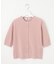 【洗える・抗菌防臭】COTTON ACETATE DRY クルーネック カーディガン