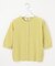 【洗える・抗菌防臭】COTTON ACETATE DRY クルーネック カーディガン