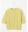 【洗える・抗菌防臭】COTTON ACETATE DRY クルーネック カーディガン
