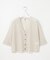【WEB限定カラーあり・洗える】SHEER LIGHT KNIT Vネック カーディガン