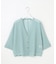 【WEB限定カラーあり・洗える】SHEER LIGHT KNIT Vネック カーディガン