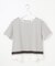 【洗える】パネルボーダー Tシャツ