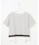 【洗える】パネルボーダー Tシャツ