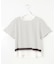 【洗える】パネルボーダー Tシャツ