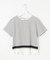 【洗える】パネルボーダー Tシャツ