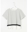 【洗える】パネルボーダー Tシャツ