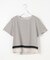 【洗える】パネルボーダー Tシャツ