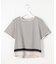 【洗える】パネルボーダー Tシャツ