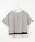 【洗える】パネルボーダー Tシャツ