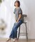 【洗える】BASIC STRETCH DENIM ワイド ストレート デニム