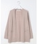 【着丈が選べる】KNIT BASIC ロング カーディガン