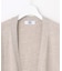 【着丈が選べる】KNIT BASIC ロング カーディガン