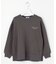 【WEB限定】ロゴ裏毛 スウェット