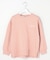 【WEB限定】ロゴ裏毛 スウェット