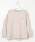 【WEB限定】ロゴ裏毛 スウェット