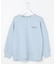 【WEB限定】ロゴ裏毛 スウェット
