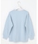 【WEB限定】ロゴ裏毛 スウェット