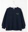 【WEB限定】ロゴ裏毛 スウェット