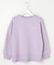 【WEB限定】ロゴ裏毛 スウェット