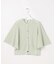 COTTON ACETATE DRY バタフライスリーブ カーディガン