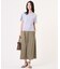 【シーンレスに活躍】COOL MINT COTTON POLYESTER フレアスリーブ ニット プルオーバー