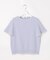 【シーンレスに活躍】COOL MINT COTTON POLYESTER フレアスリーブ ニット プルオーバー