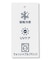 【WEB限定】コットンスムース ポロワンピース