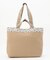 【WEB限定・リバーシブル】LIBERTY キルティング トートバッグ