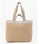 【WEB限定・リバーシブル】LIBERTY キルティング トートバッグ