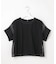【洗える】レースエッジ Tシャツ&タンクトップセット トップス