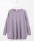 【15色展開・定番人気・ロングシーズン・WEB限定カラーあり】レーヨンストレッチ ニットT