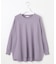 【15色展開・定番人気・ロングシーズン・WEB限定カラーあり】レーヨンストレッチ ニットT