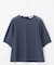 シアーフライス Tシャツ