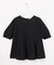 【一部店舗＆WEB限定】ペプラム Tシャツ