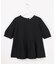 【一部店舗＆WEB限定】ペプラム Tシャツ