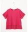 【色違いで揃える方多数・汗ジミ防止】ナチュラルコットンハイゲージレースドッキング Tシャツ