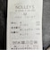NMPスイングトップ